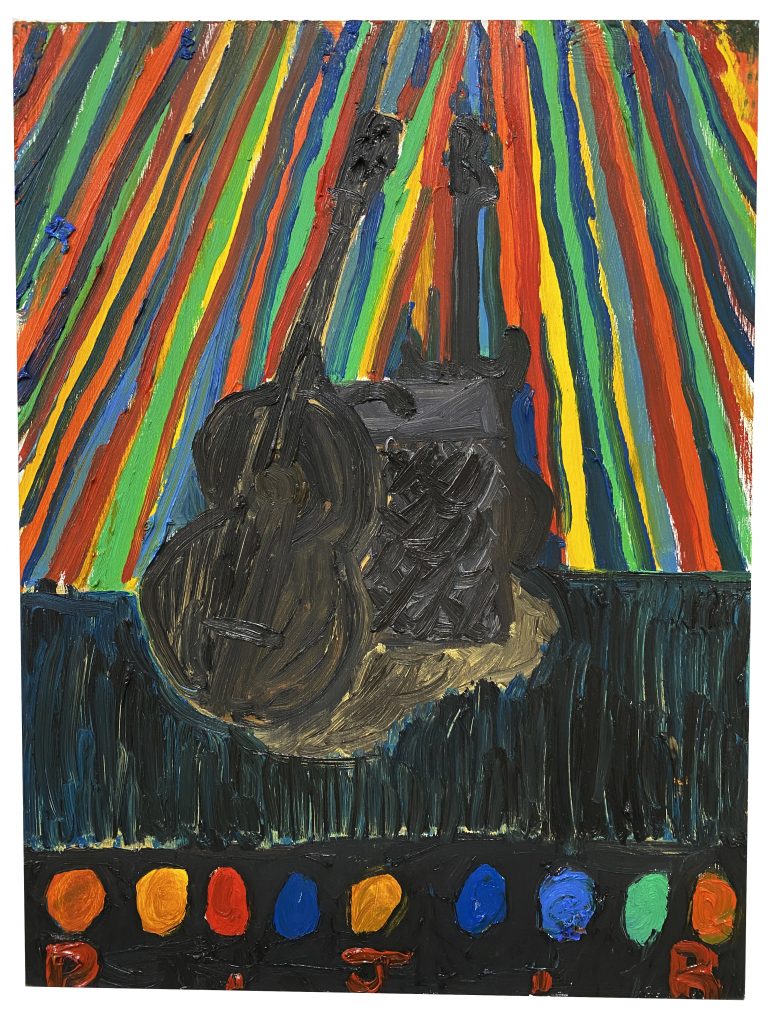 Danny Romeril 12 - Janet Rady Fine Art