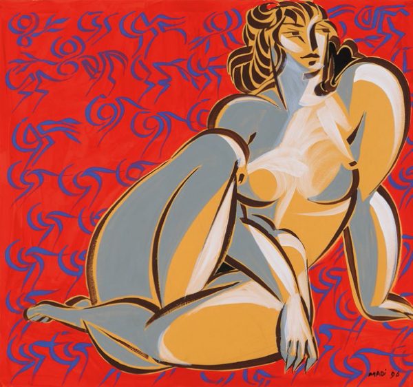 Hussein Madi, Rouge, Pigmented giclée on paper 54x57cm Janet Rady Fine Art