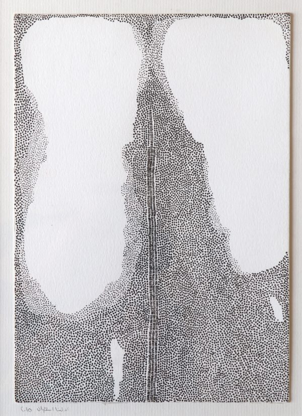 Dopamine Series 11.23, 2015