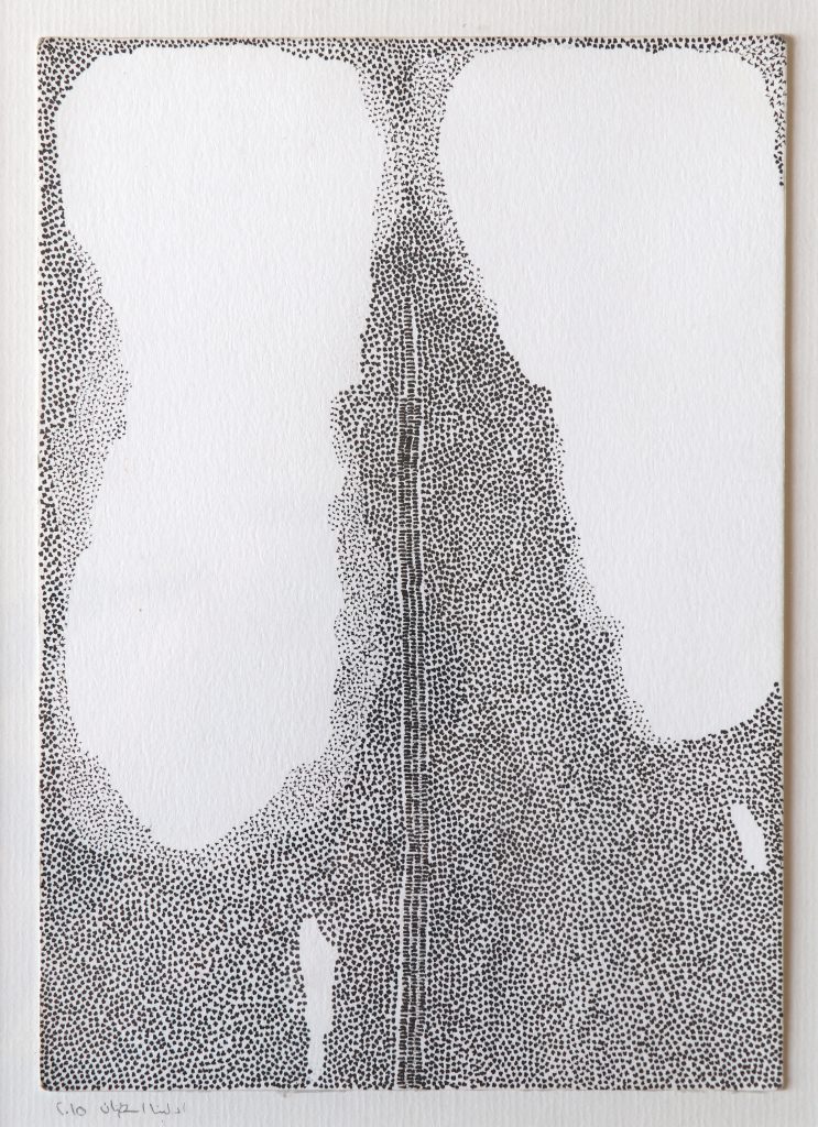 Dopamine Series 11.23, 2015