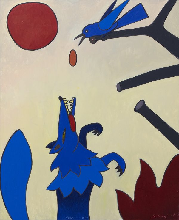 Le Corbeau et le Renard | The Crow and the Fox - From the Fable De La Fontaine Series, 2002