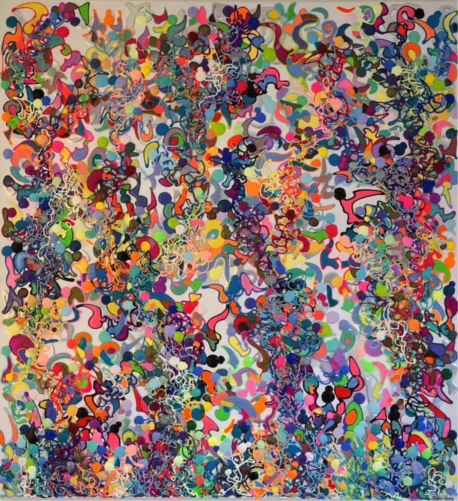 Everything Is Connected, 2023