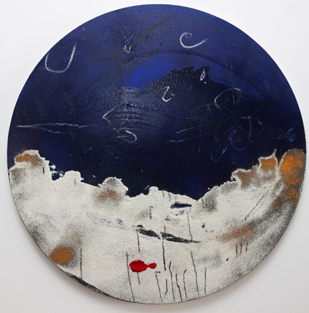 Mother nature II, 2023