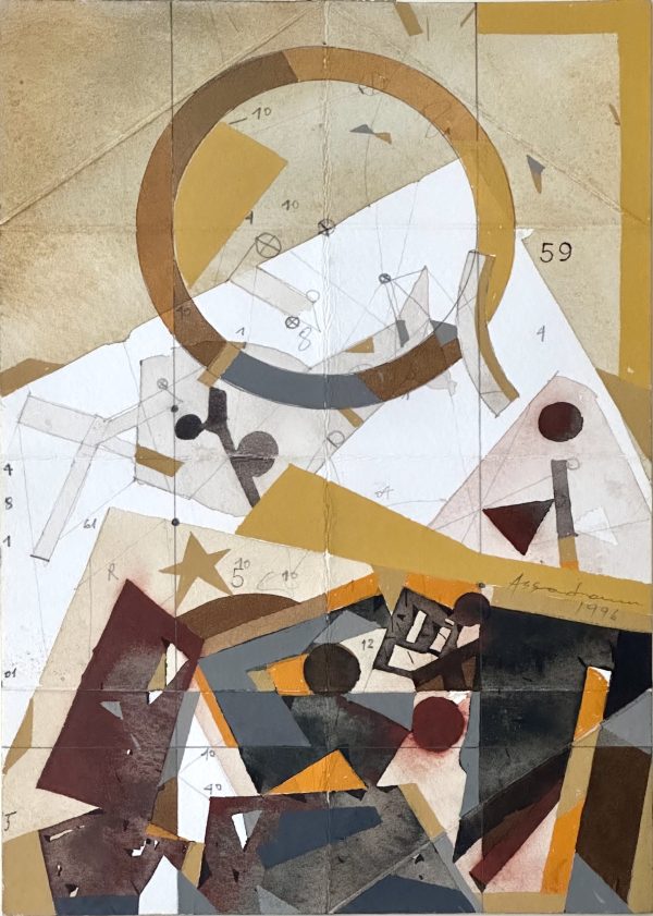 Suite Matera 4, 1996